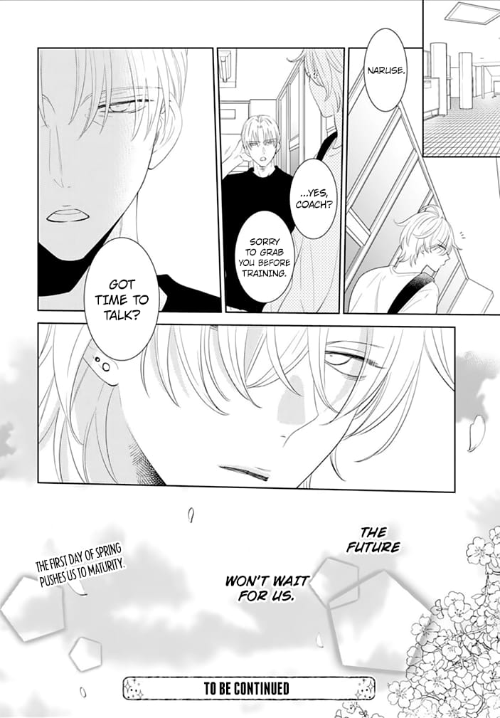 Namaiki Zakari, Chapter 132 image 30